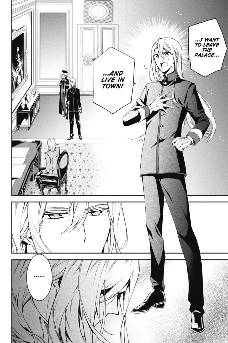 Read The Royal Tutor EN Manga Online