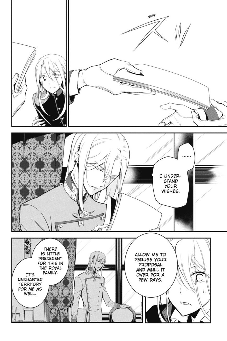 Read The Royal Tutor EN Manga Online