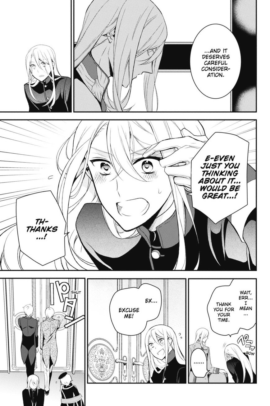 Read The Royal Tutor EN Manga Online