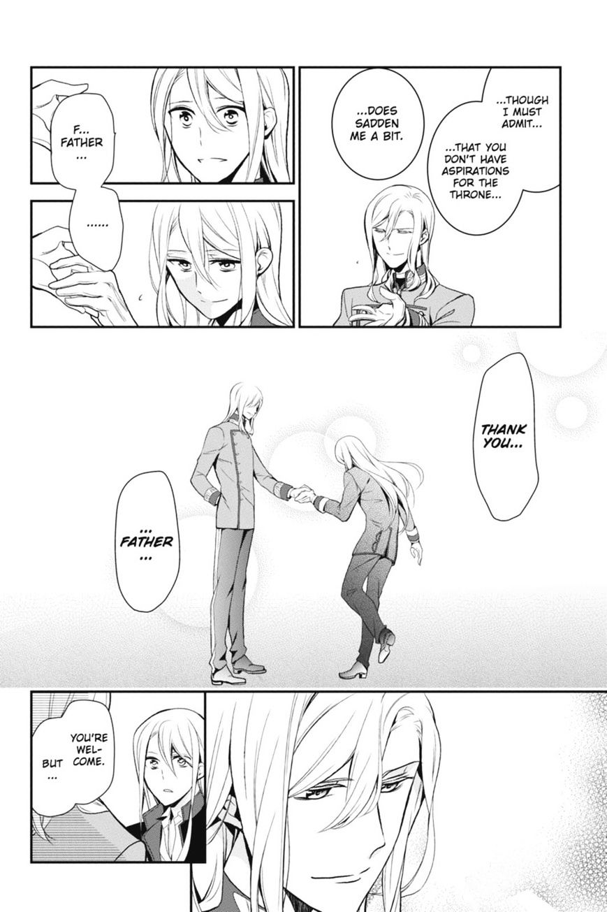Read The Royal Tutor EN Manga Online