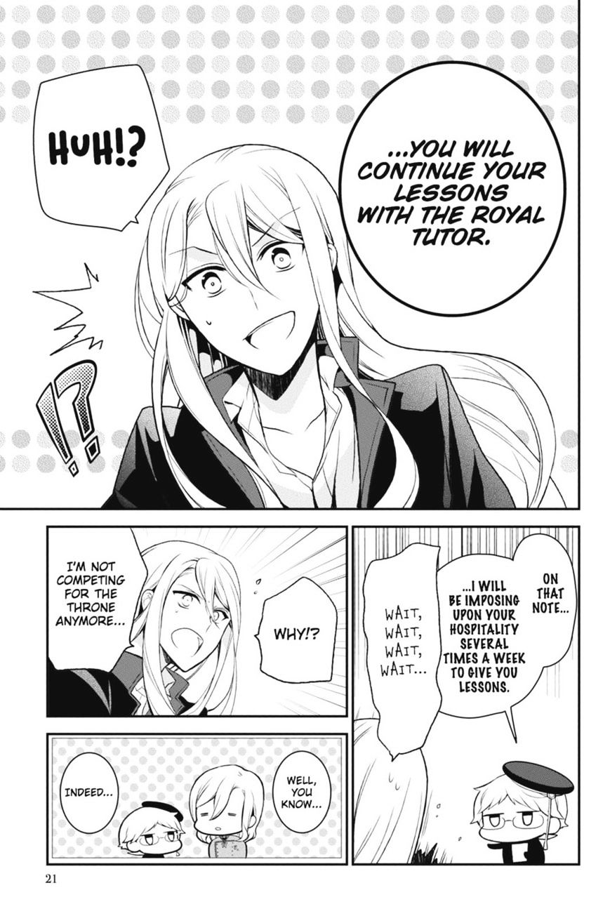 Read The Royal Tutor EN Manga Online