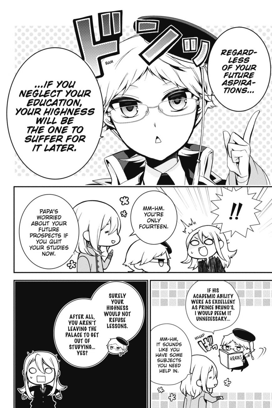 Read The Royal Tutor EN Manga Online