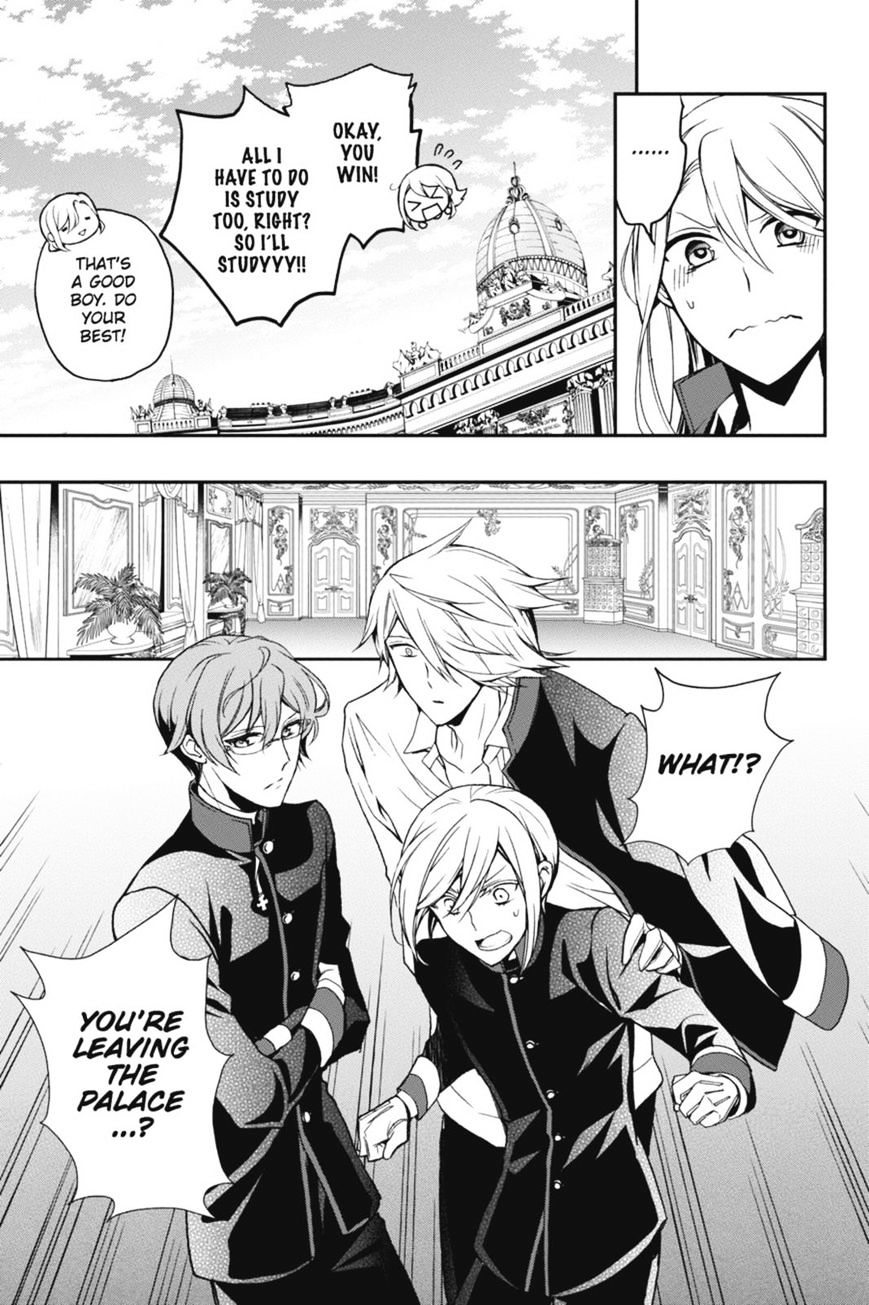 Read The Royal Tutor EN Manga Online