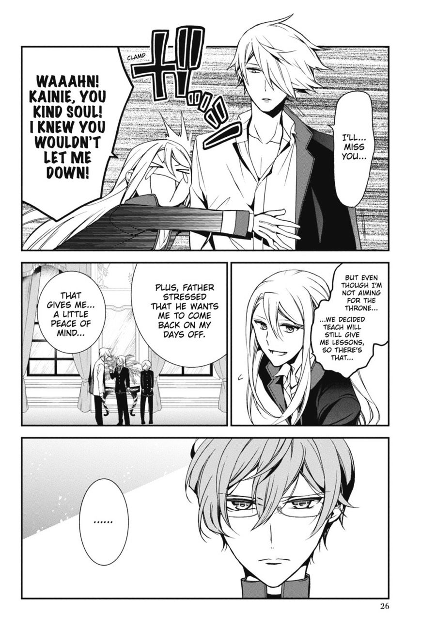 Read The Royal Tutor EN Manga Online