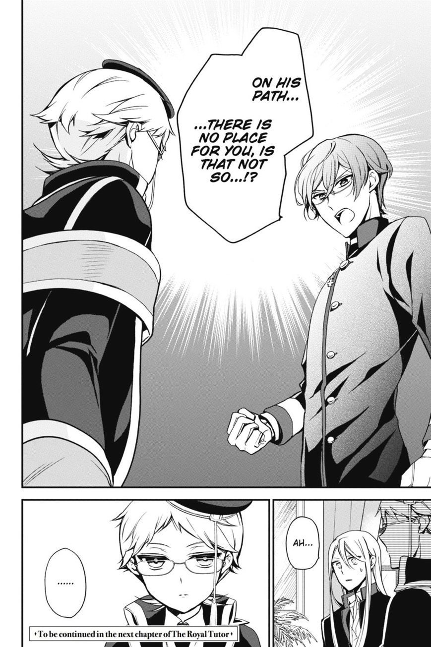Read The Royal Tutor EN Manga Online