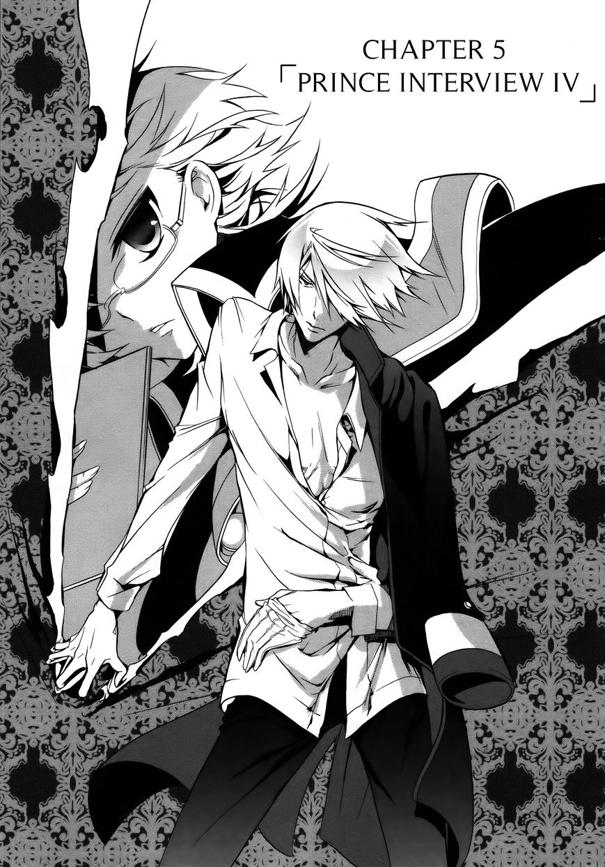 Read The Royal Tutor EN Manga Online