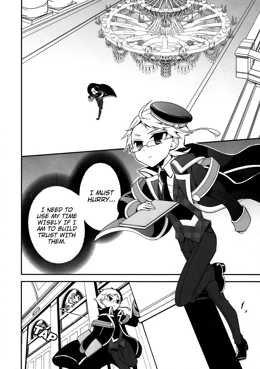 Read The Royal Tutor EN Manga Online