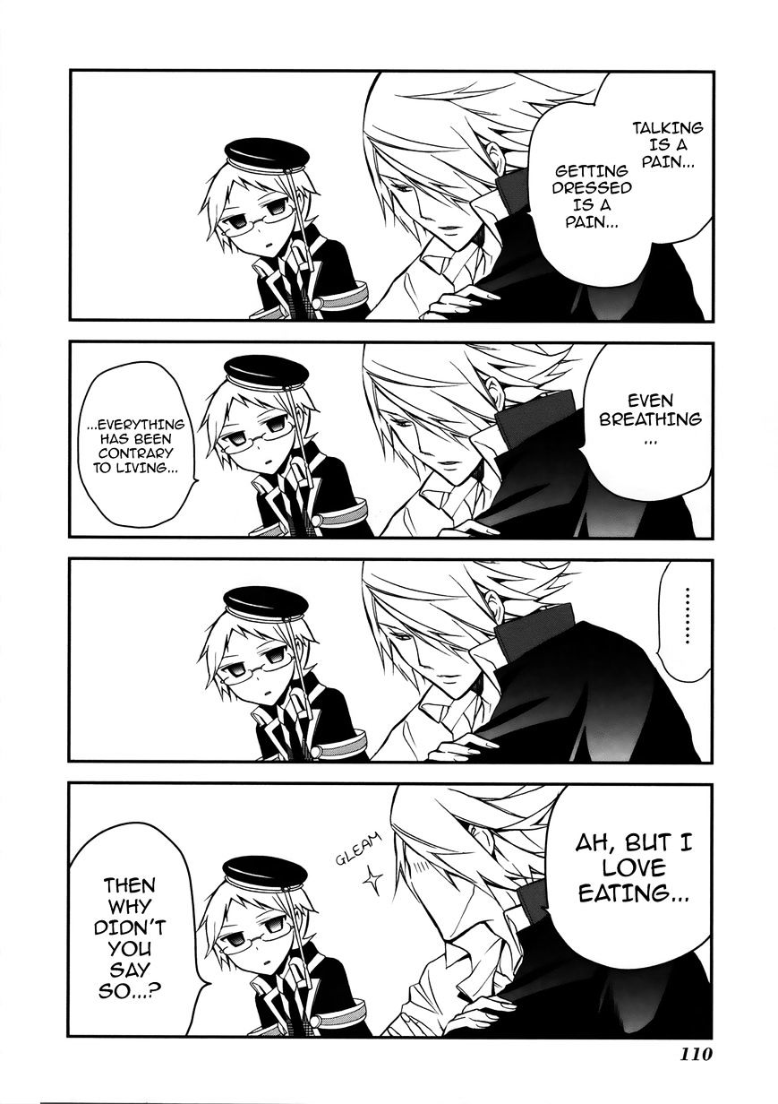 Read The Royal Tutor EN Manga Online