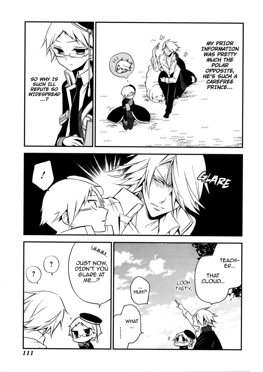 Read The Royal Tutor EN Manga Online