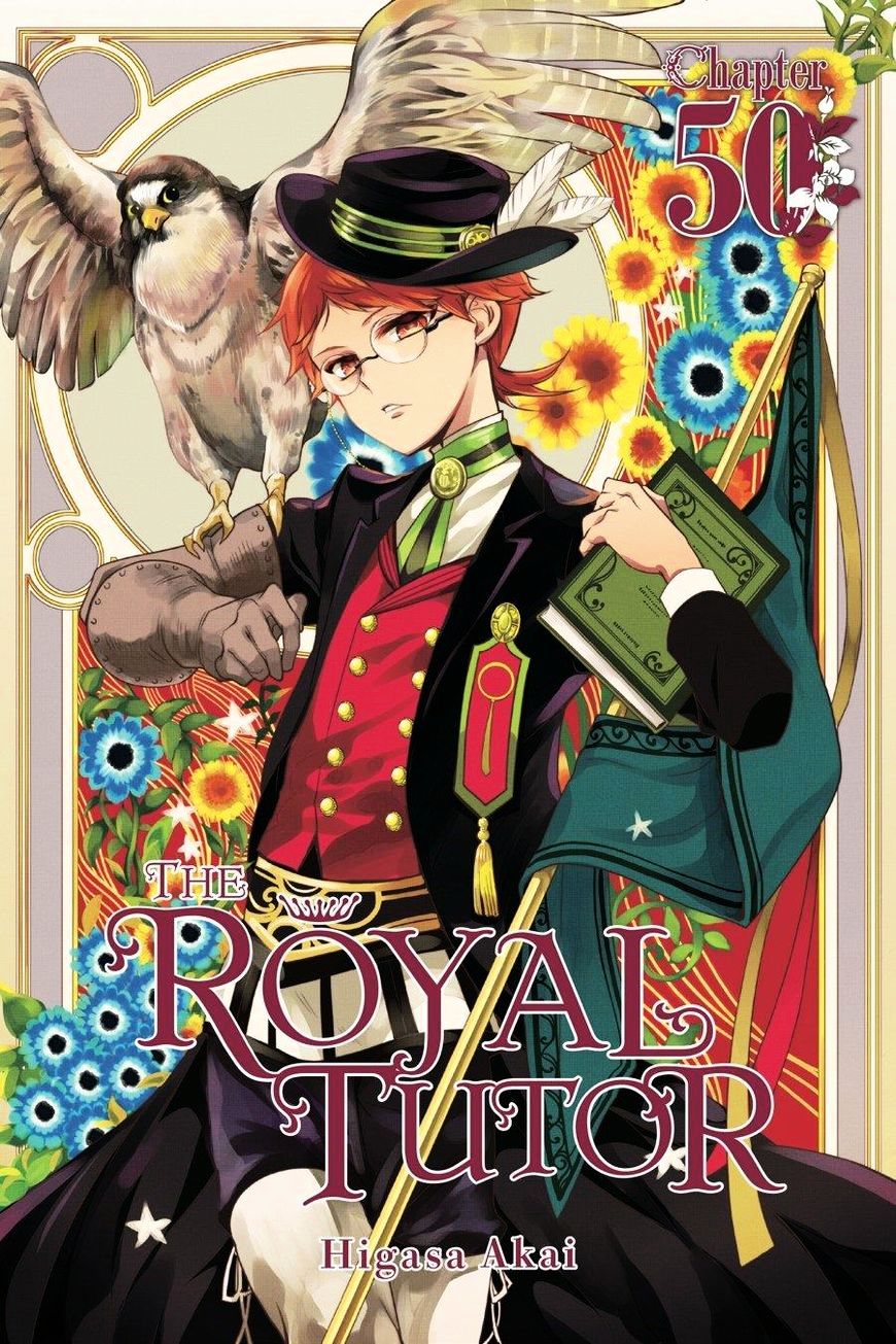 Read The Royal Tutor EN Manga Online