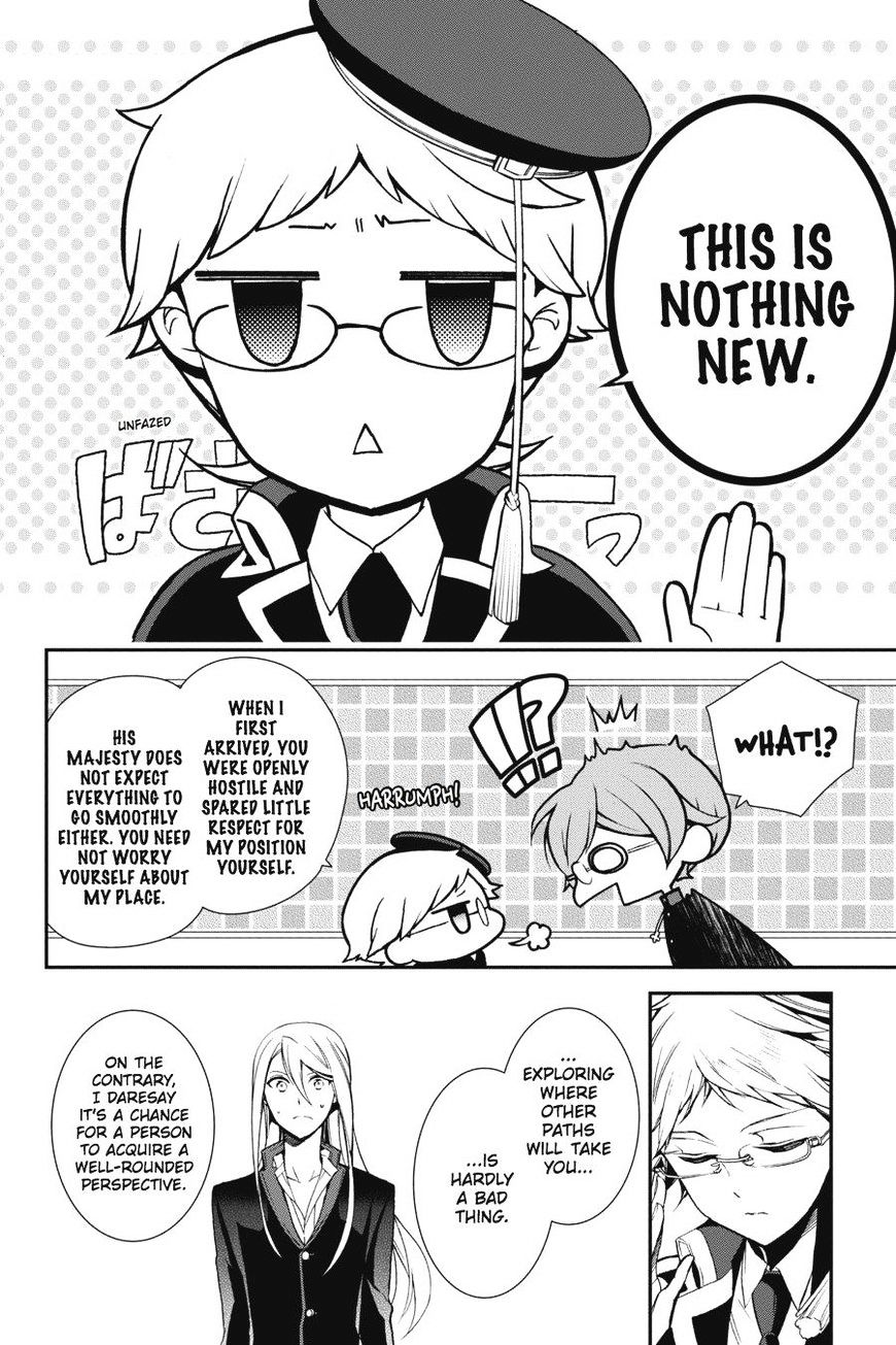 Read The Royal Tutor EN Manga Online