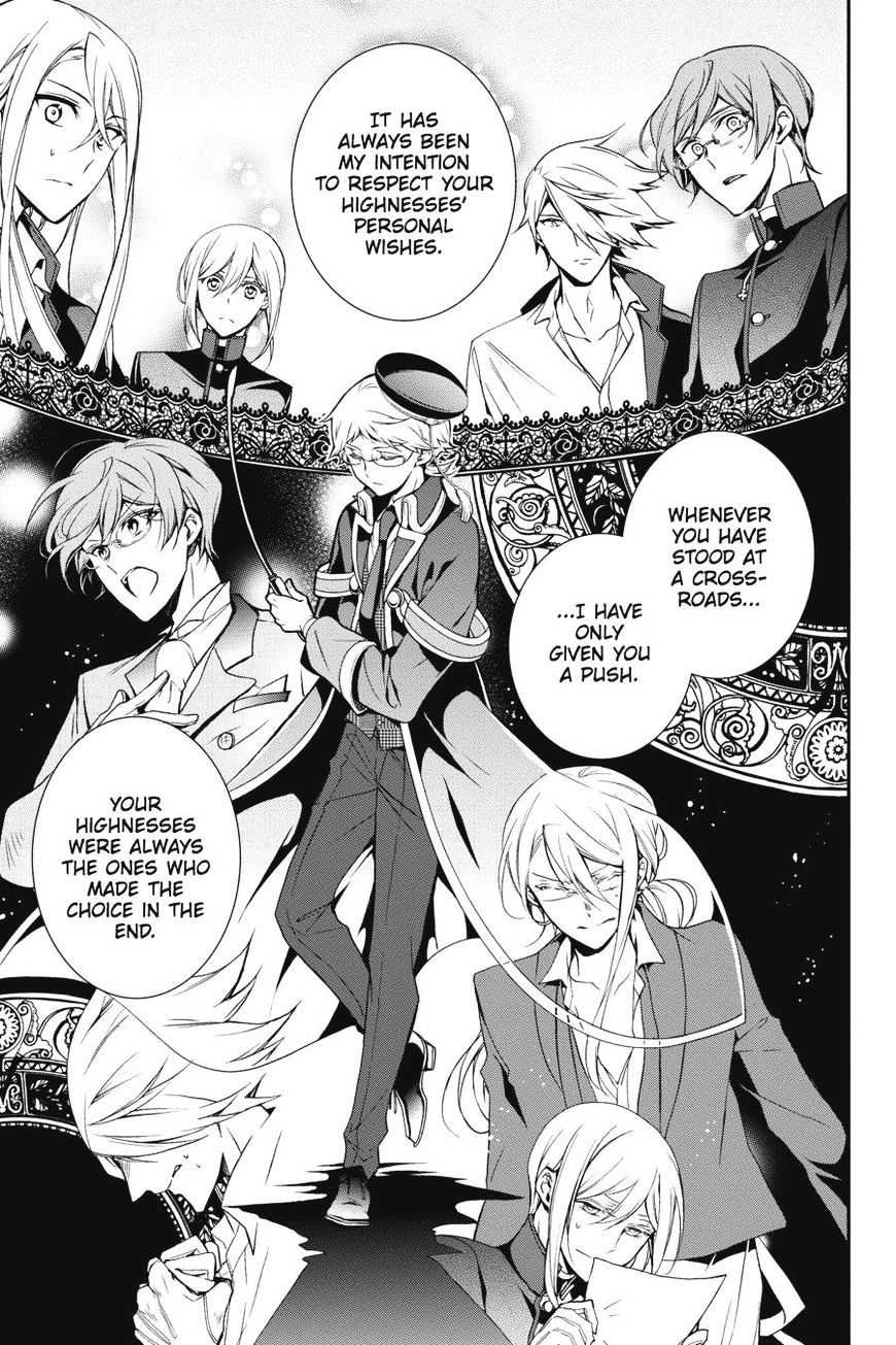 Read The Royal Tutor EN Manga Online