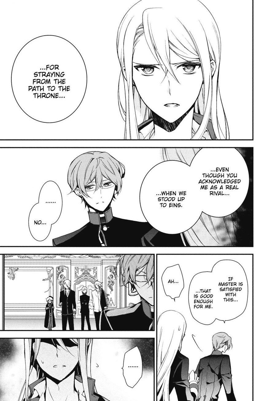Read The Royal Tutor EN Manga Online