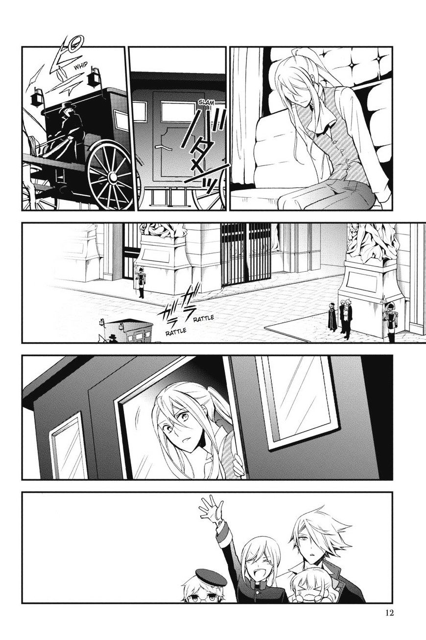 Read The Royal Tutor EN Manga Online