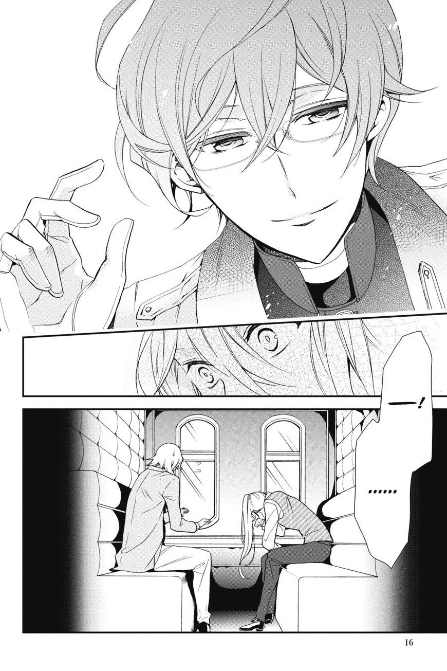Read The Royal Tutor EN Manga Online