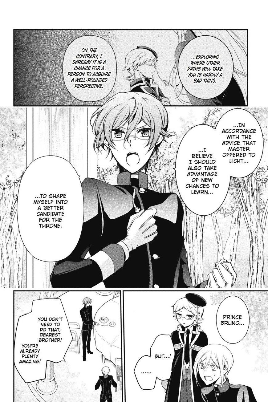 Read The Royal Tutor EN Manga Online