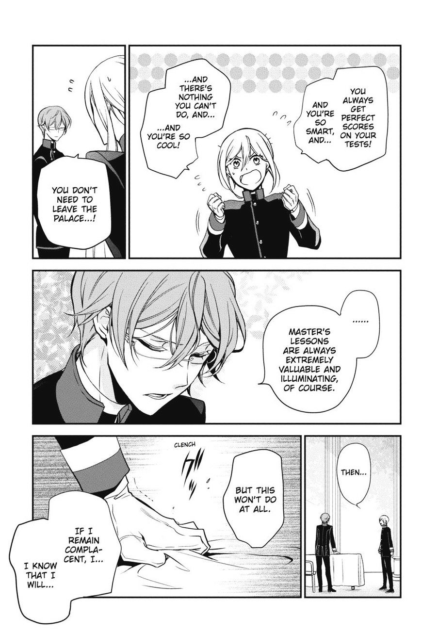 Read The Royal Tutor EN Manga Online