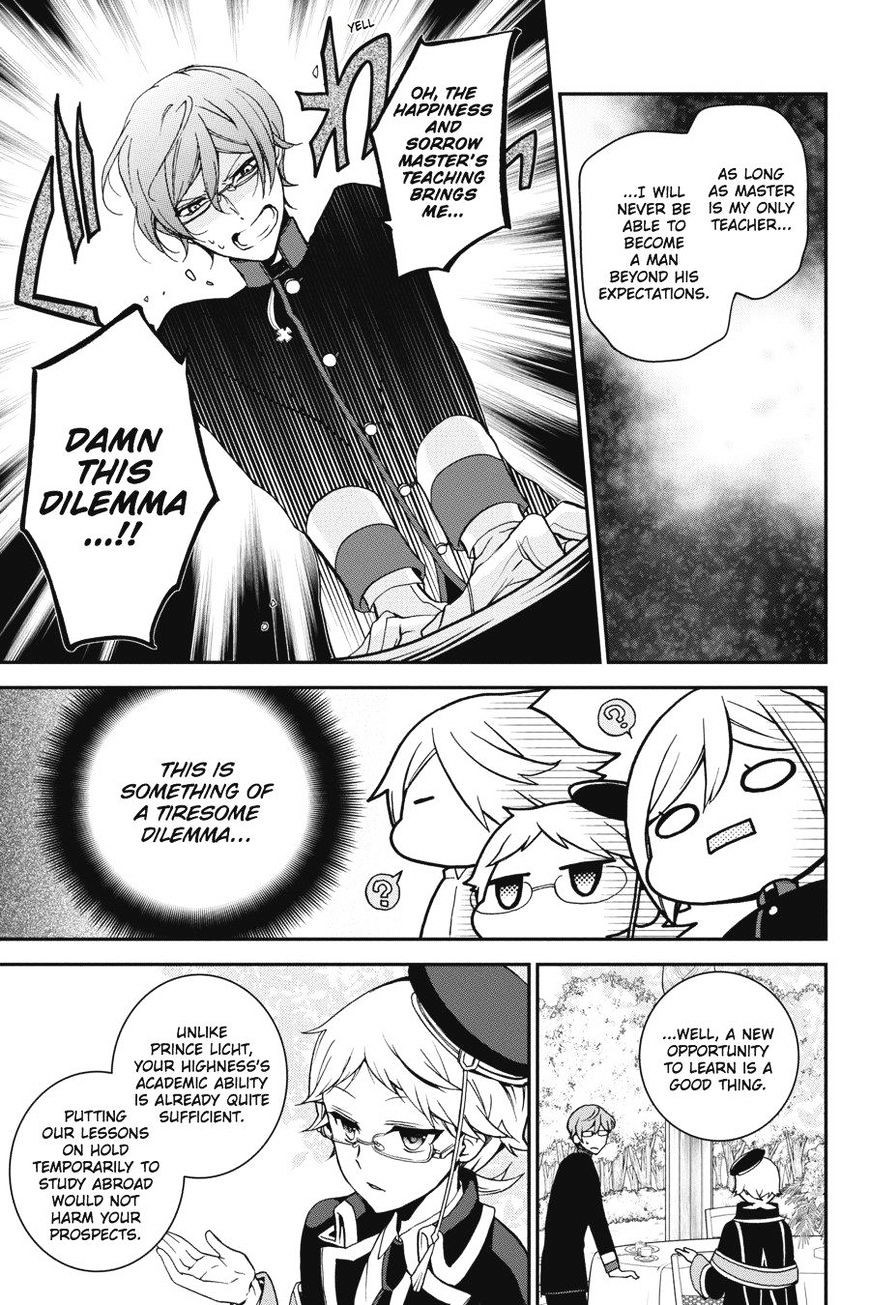 Read The Royal Tutor EN Manga Online