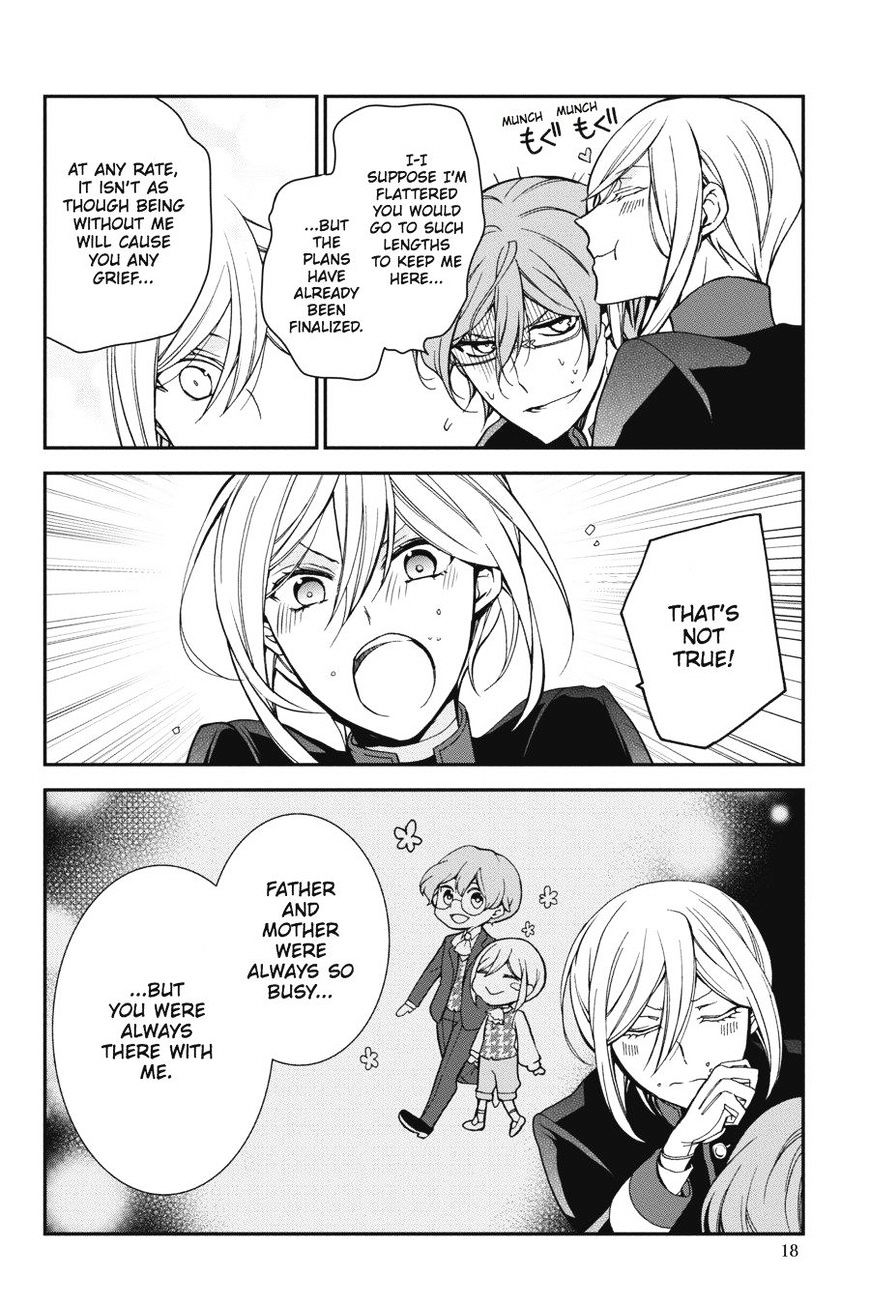 Read The Royal Tutor EN Manga Online