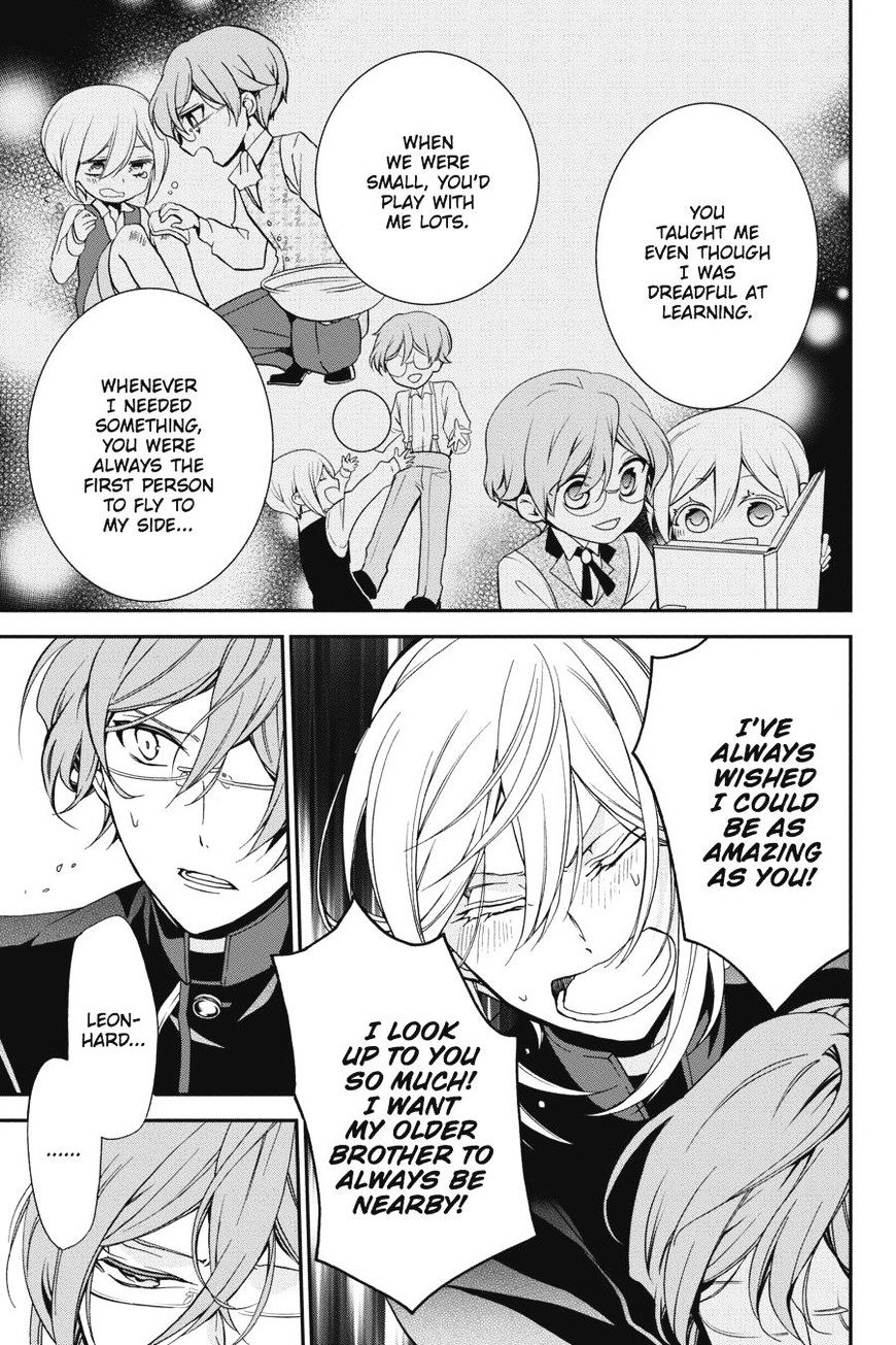 Read The Royal Tutor EN Manga Online