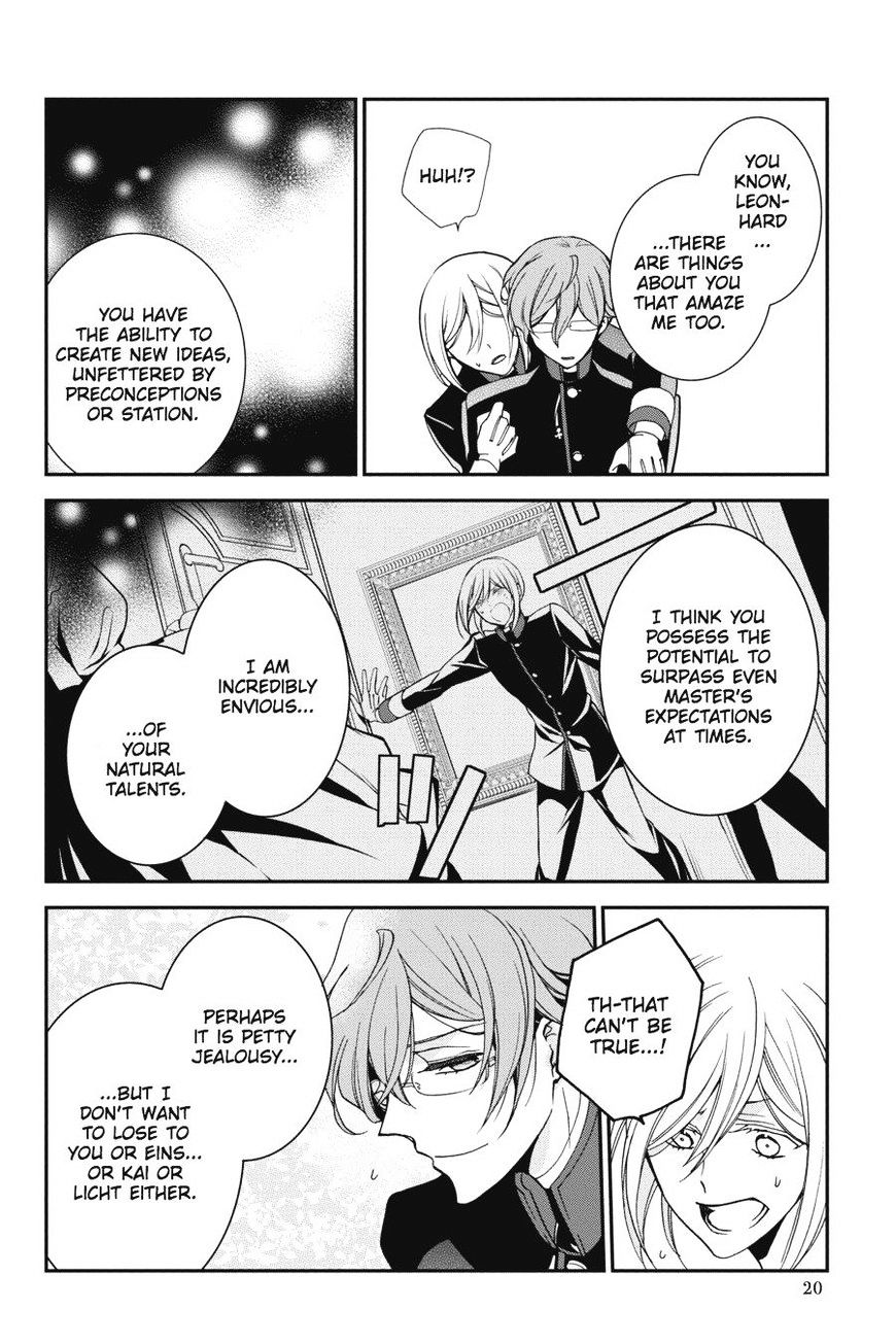 Read The Royal Tutor EN Manga Online