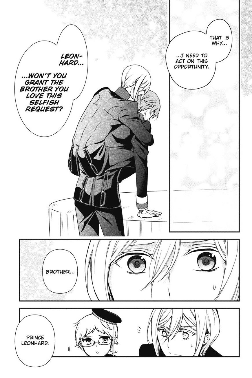 Read The Royal Tutor EN Manga Online