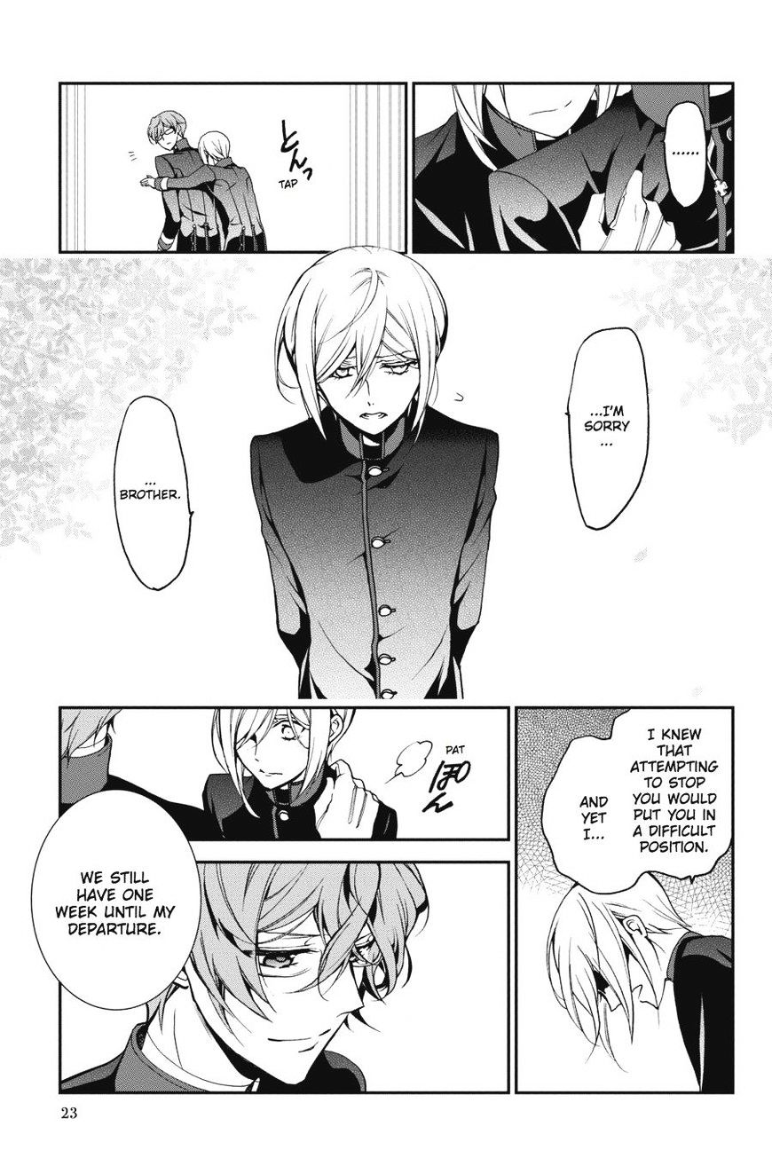 Read The Royal Tutor EN Manga Online