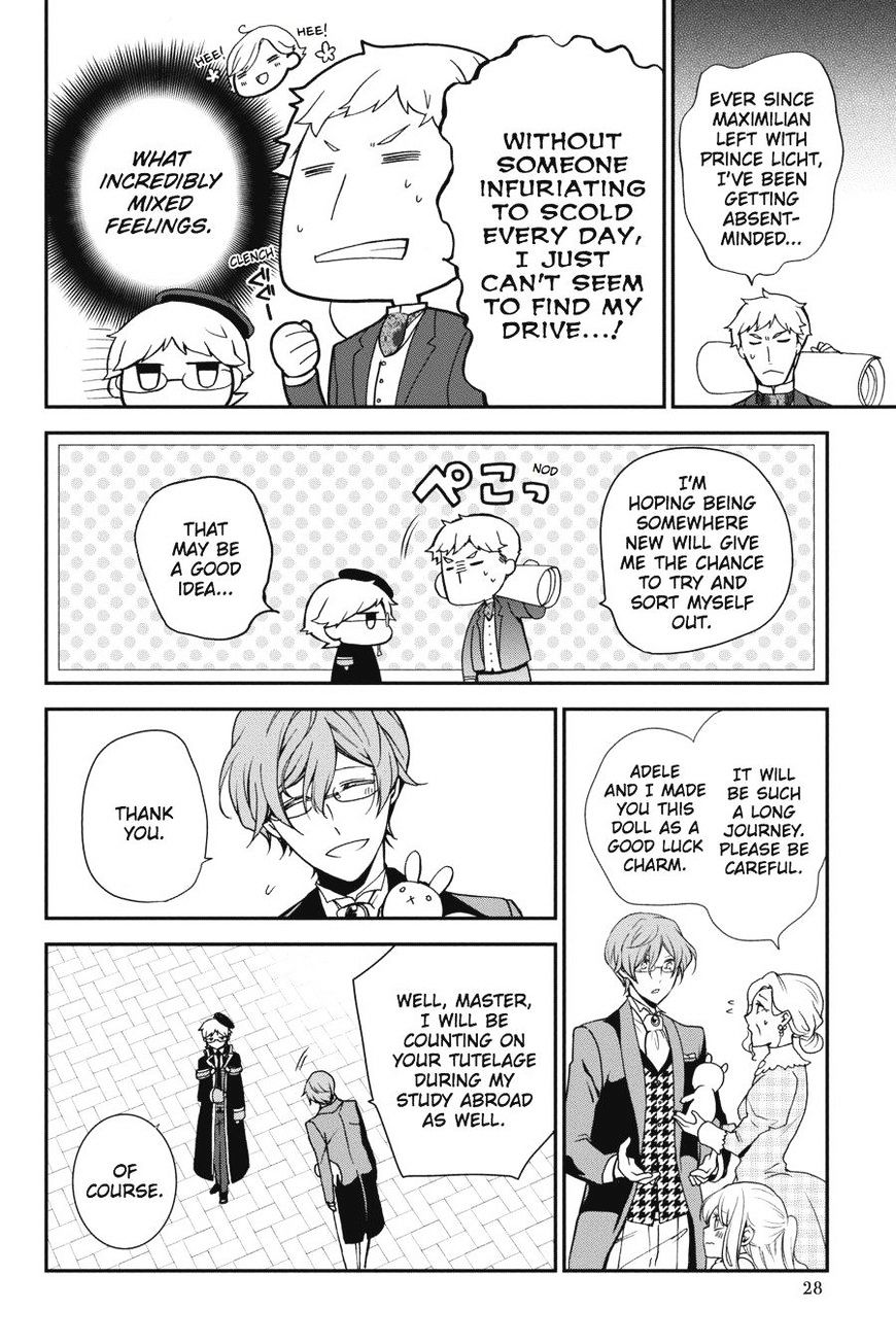 Read The Royal Tutor EN Manga Online