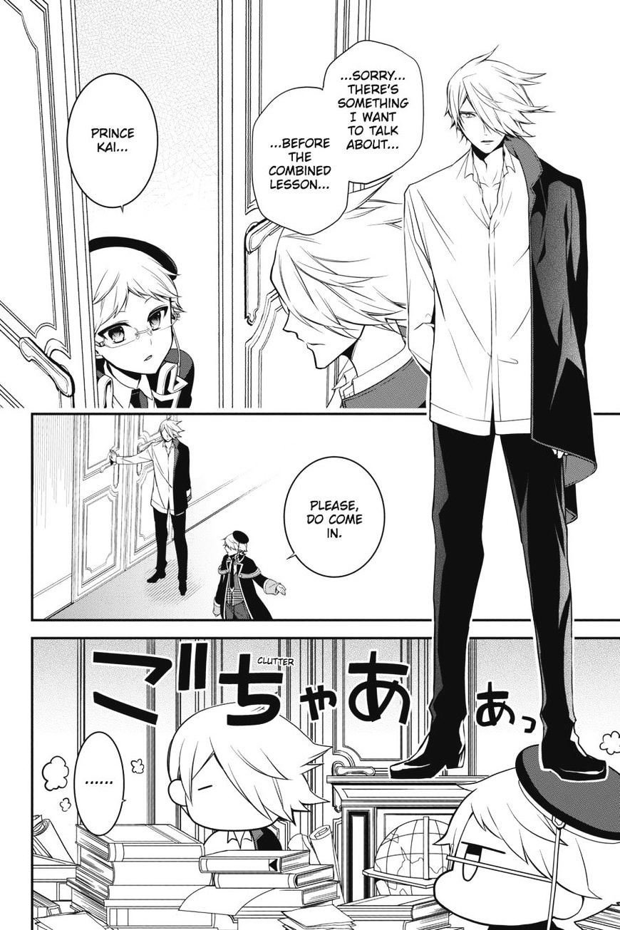 Read The Royal Tutor EN Manga Online