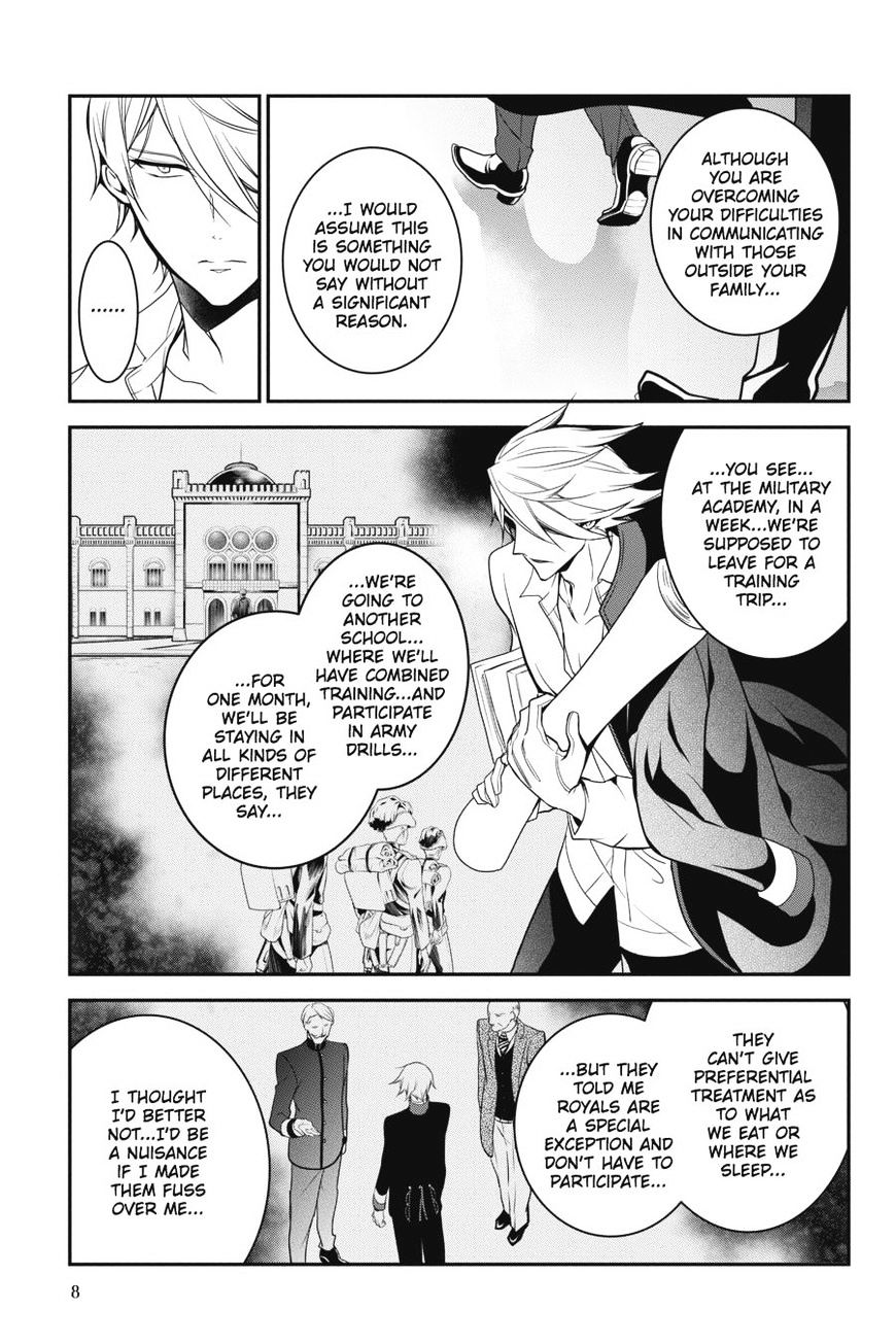 Read The Royal Tutor EN Manga Online