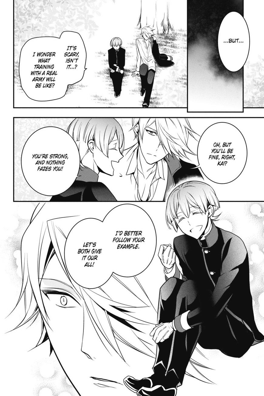 Read The Royal Tutor EN Manga Online
