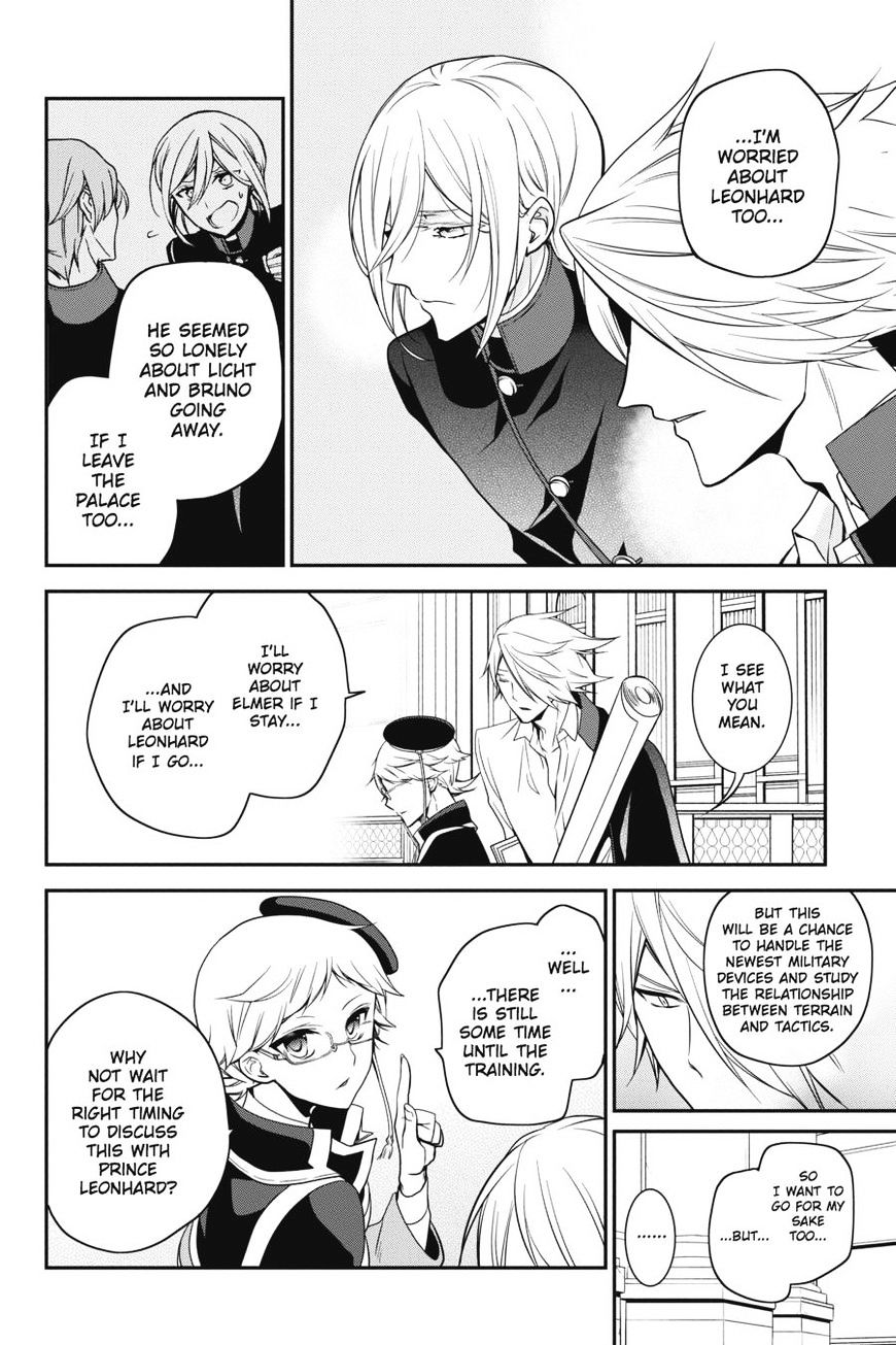 Read The Royal Tutor EN Manga Online