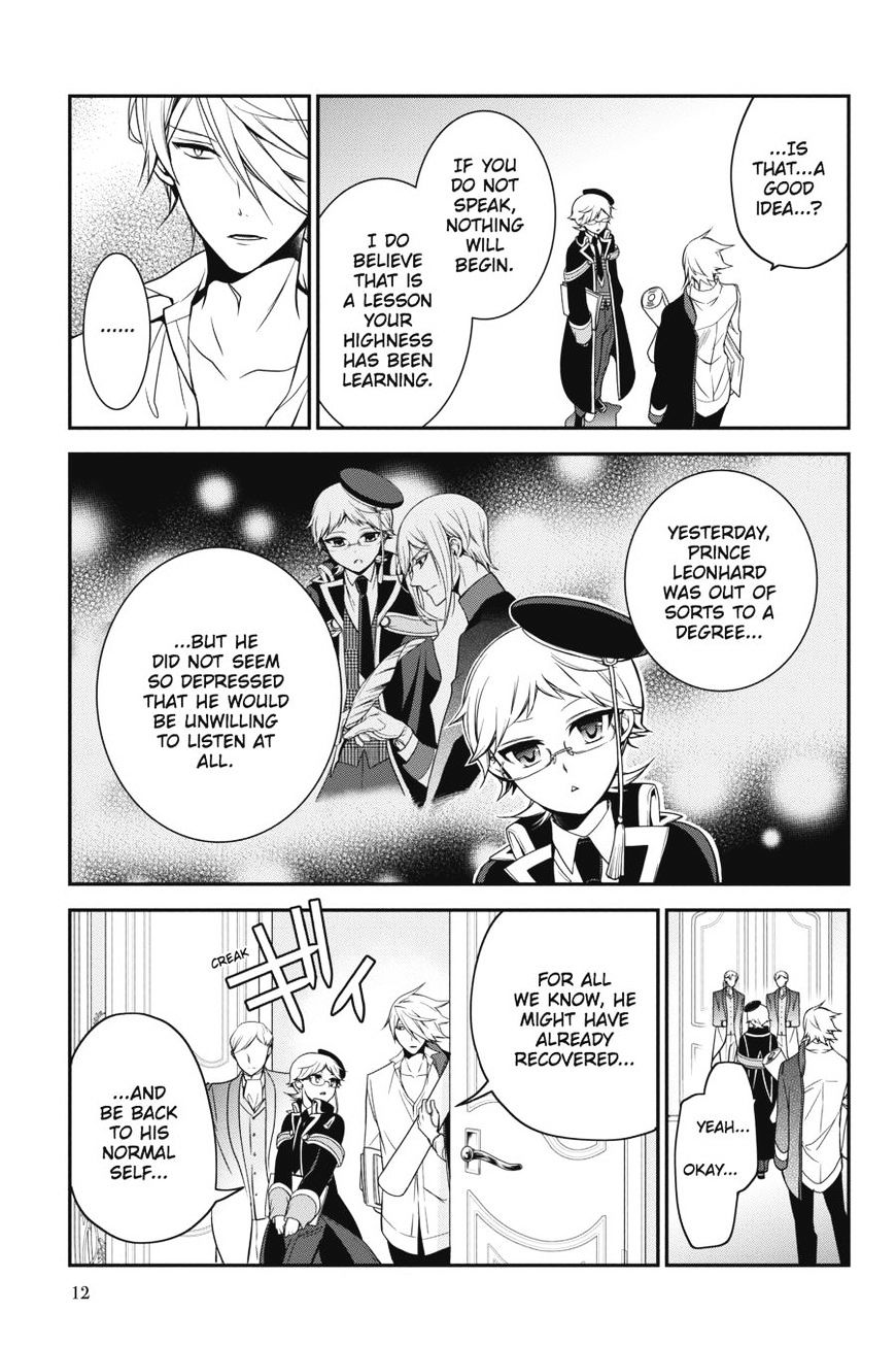 Read The Royal Tutor EN Manga Online