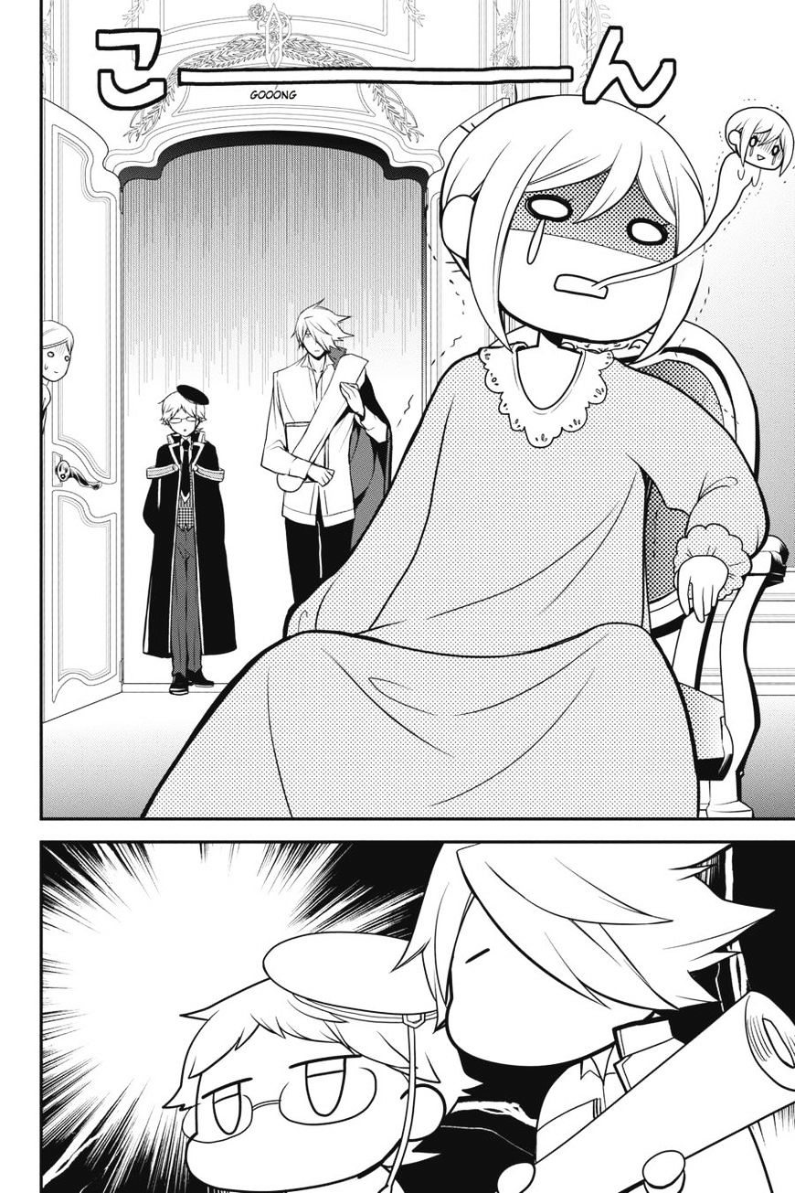 Read The Royal Tutor EN Manga Online