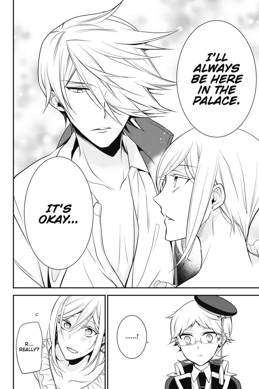 Read The Royal Tutor EN Manga Online