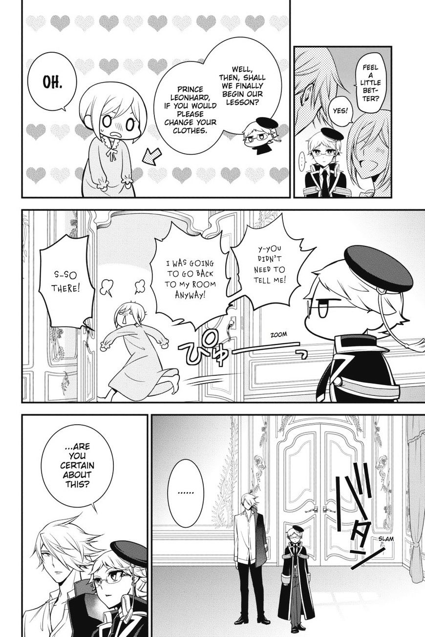 Read The Royal Tutor EN Manga Online