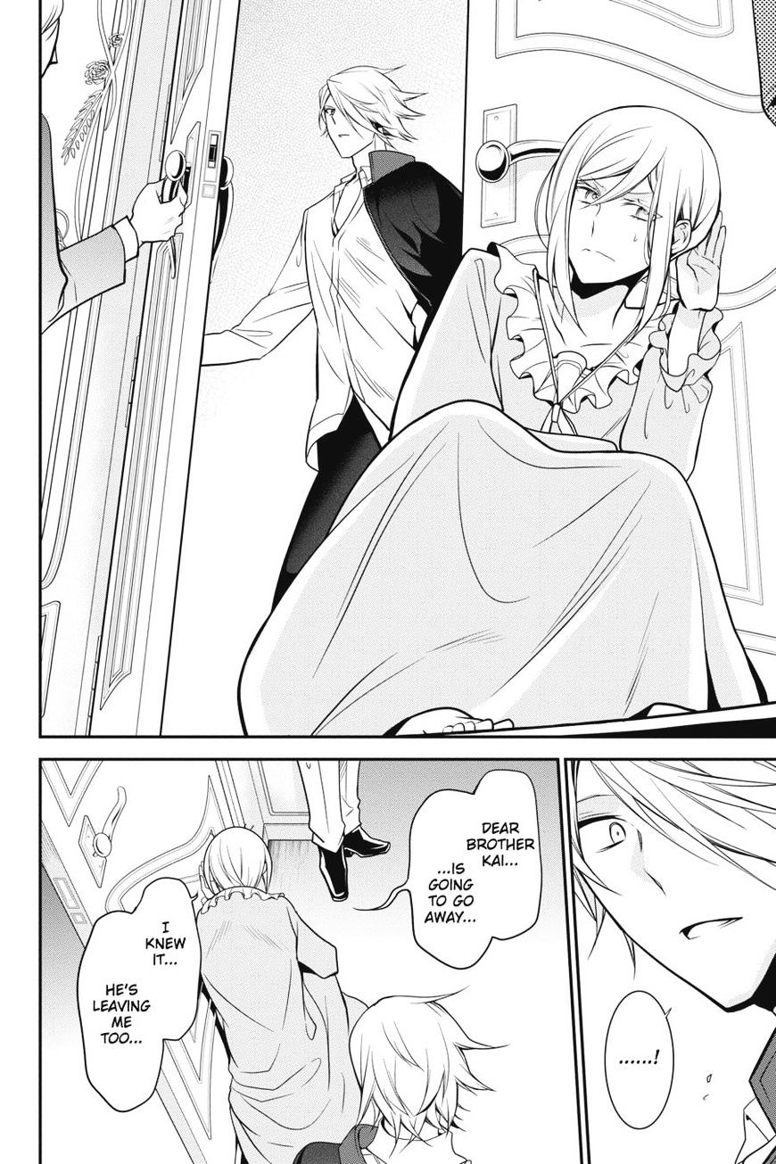 Read The Royal Tutor EN Manga Online