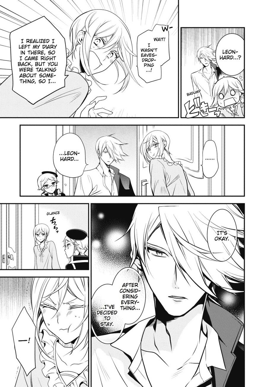 Read The Royal Tutor EN Manga Online