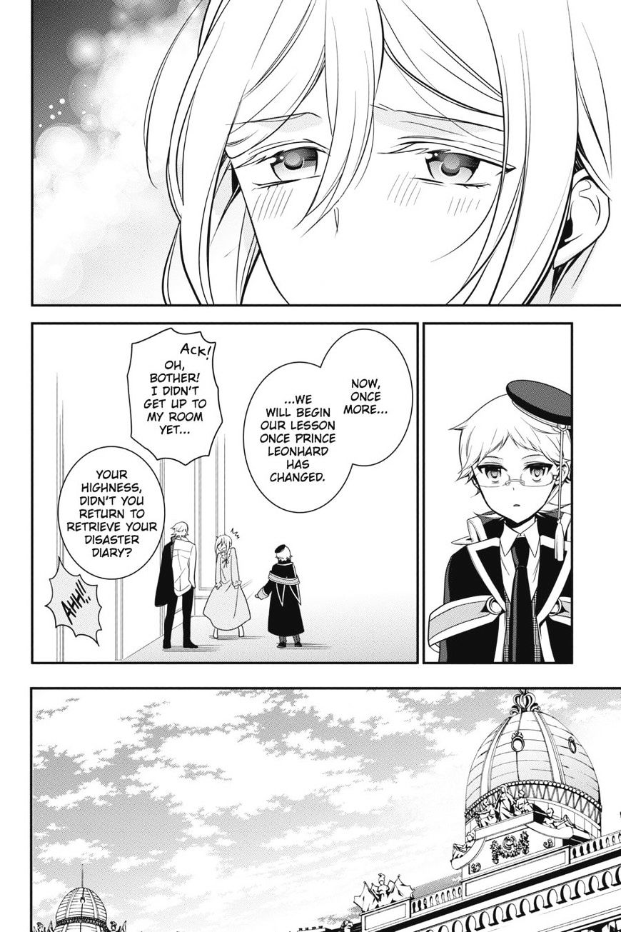 Read The Royal Tutor EN Manga Online