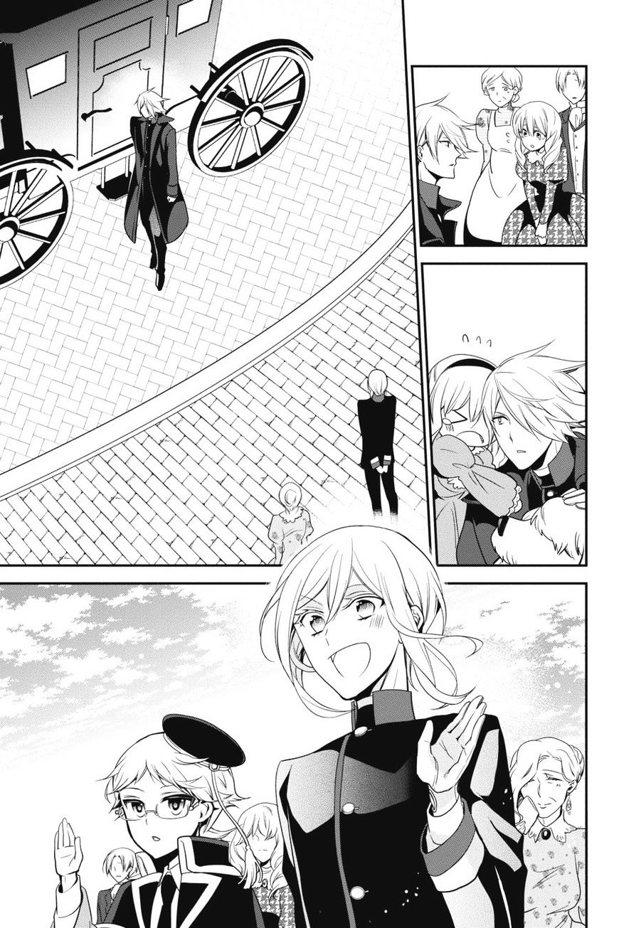 Read The Royal Tutor EN Manga Online