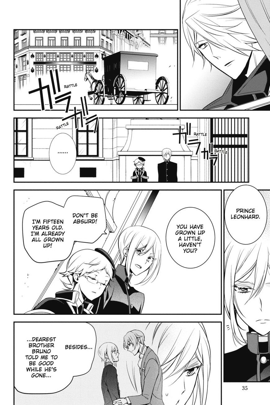 Read The Royal Tutor EN Manga Online