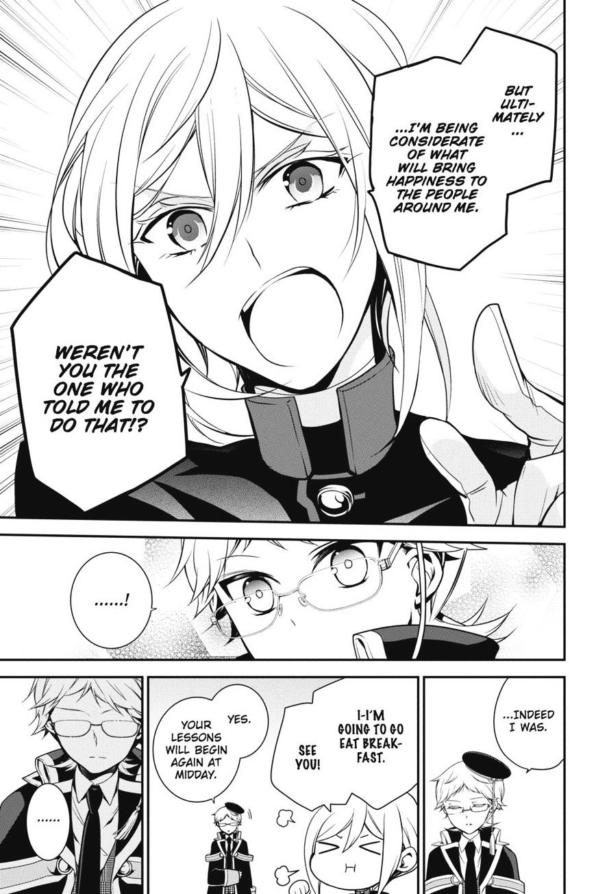 Read The Royal Tutor EN Manga Online