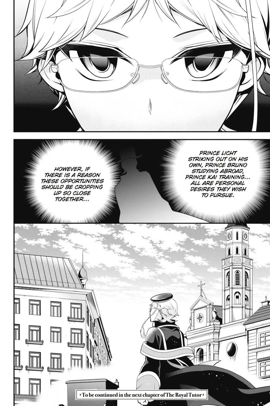 Read The Royal Tutor EN Manga Online