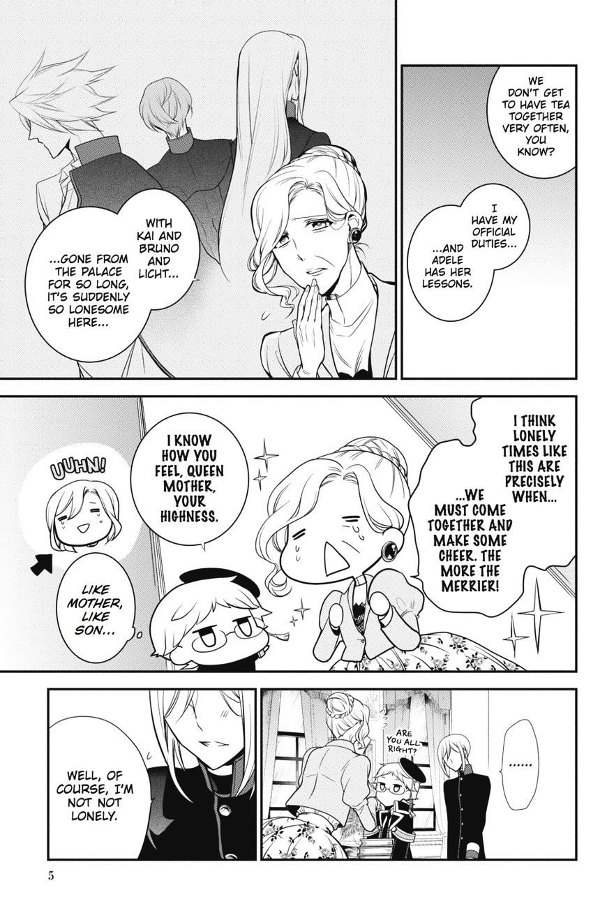 Read The Royal Tutor EN Manga Online