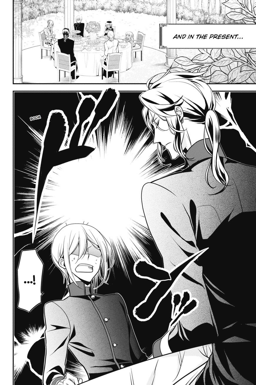 Read The Royal Tutor EN Manga Online