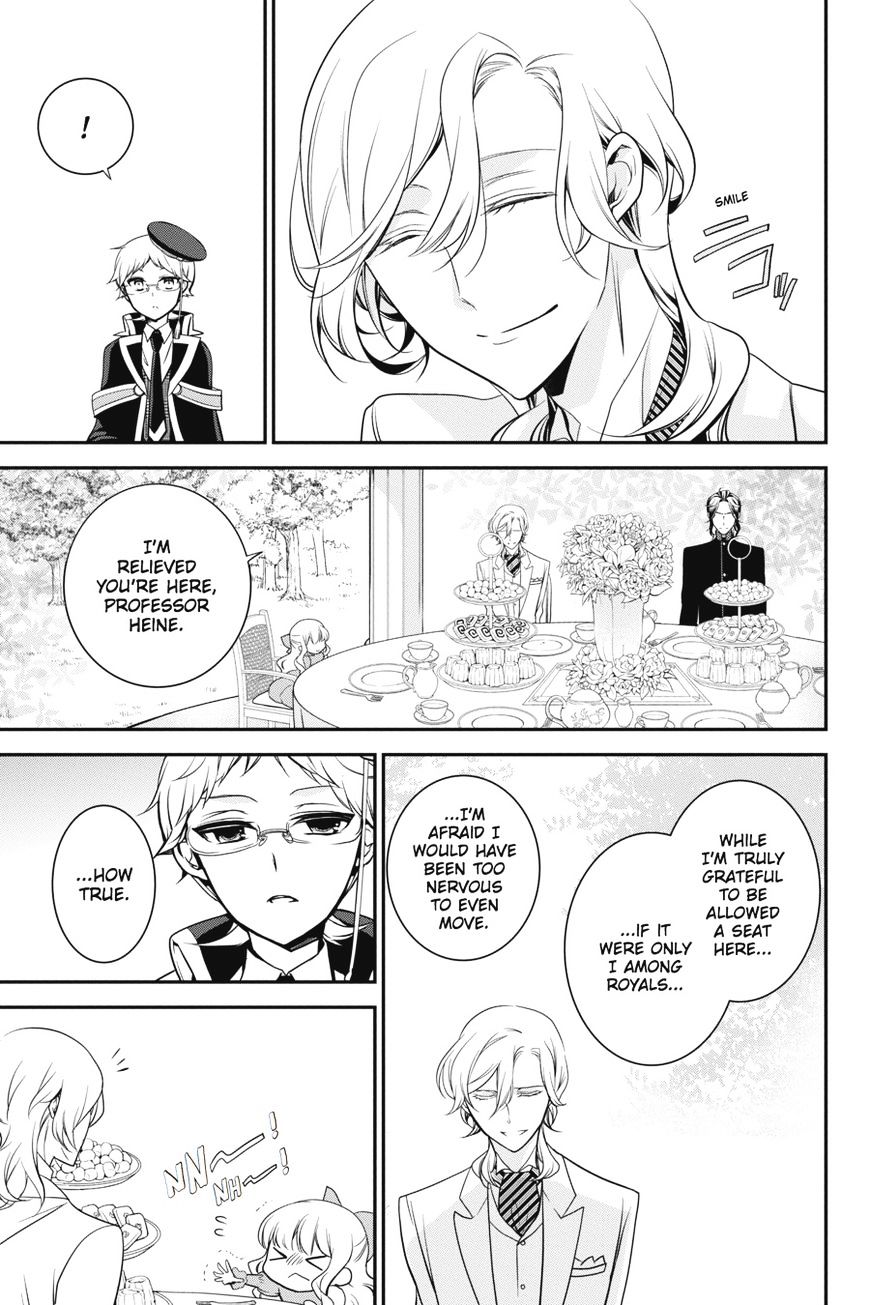 Read The Royal Tutor EN Manga Online