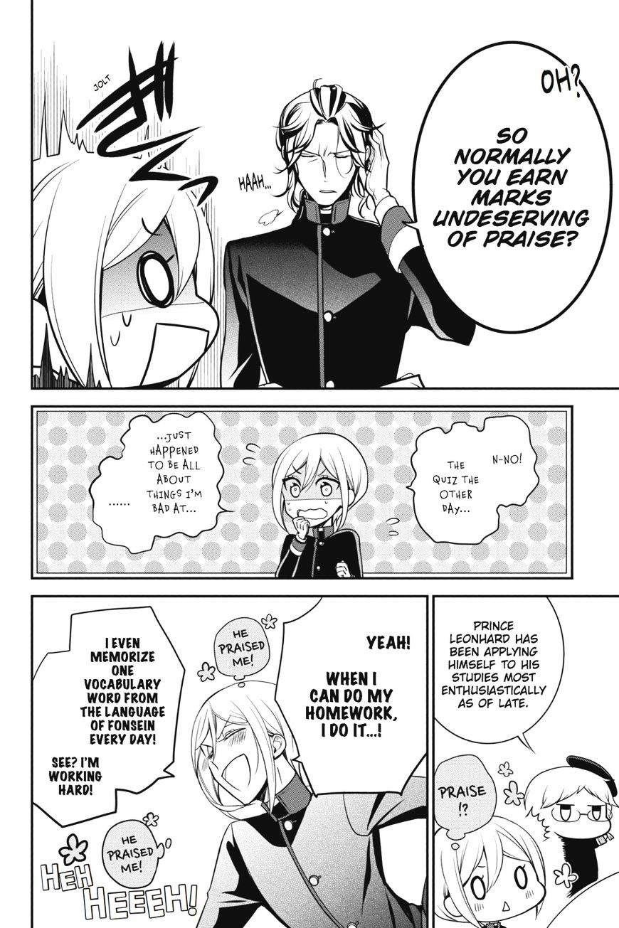 Read The Royal Tutor EN Manga Online