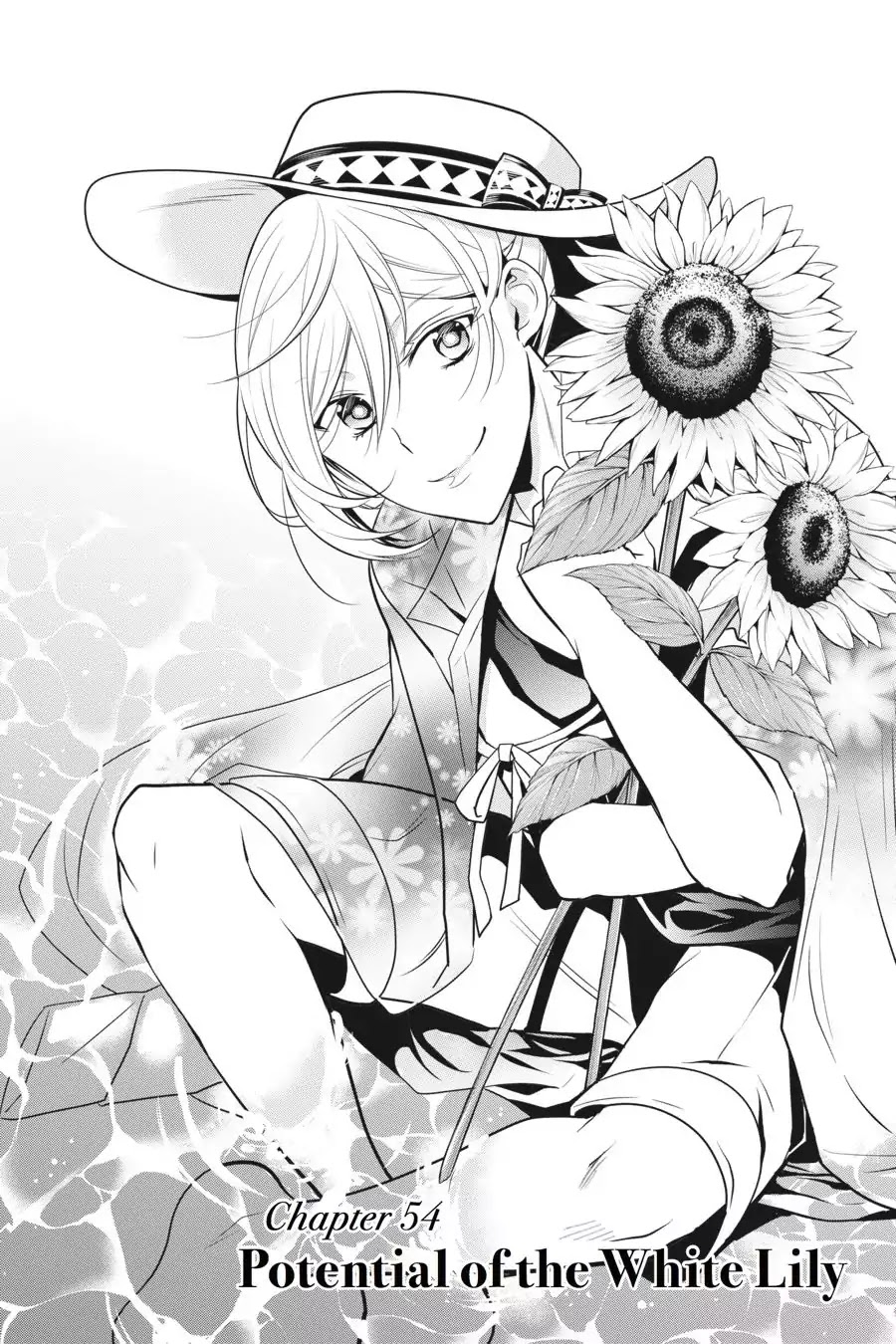 Read The Royal Tutor EN Manga Online