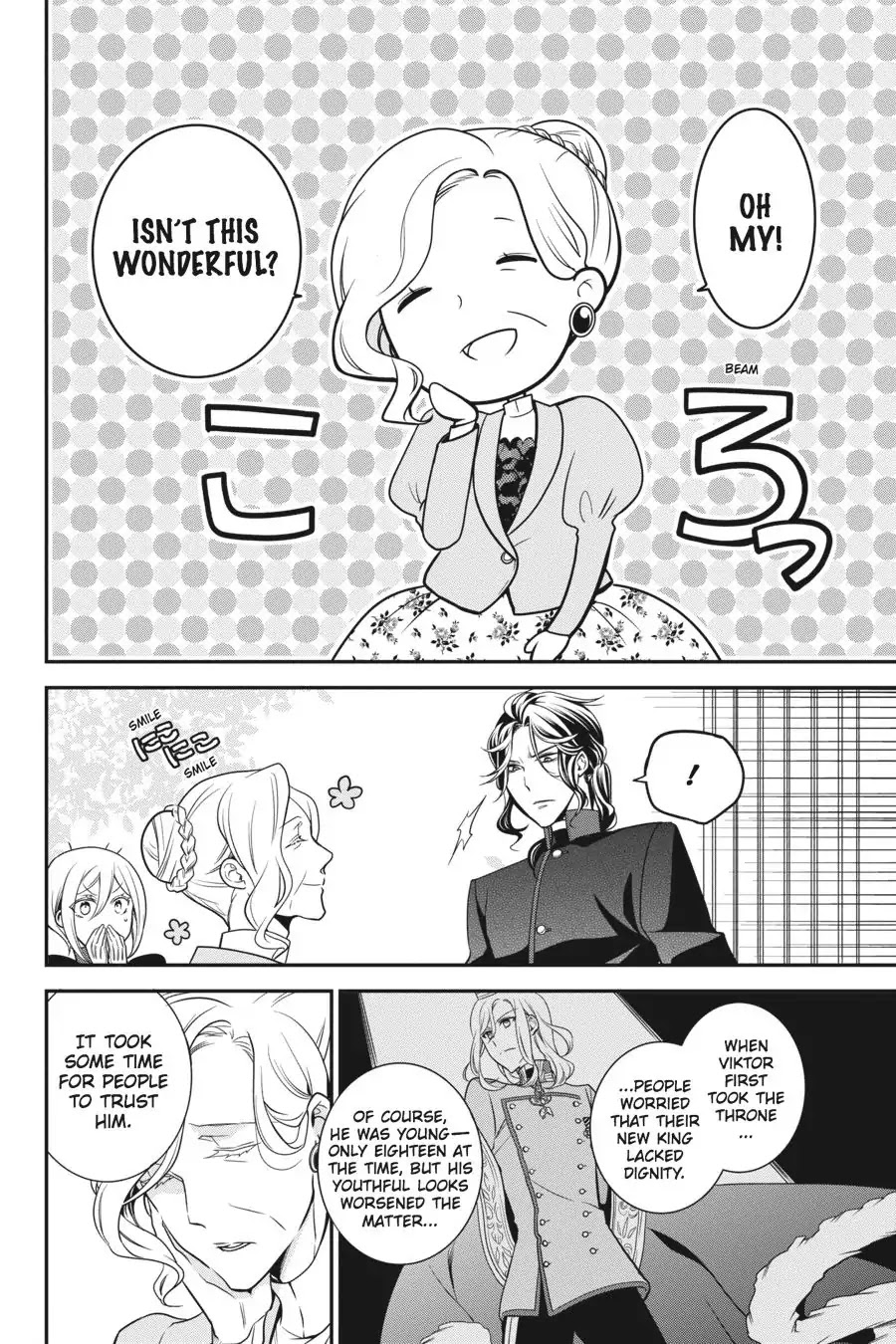 Read The Royal Tutor EN Manga Online