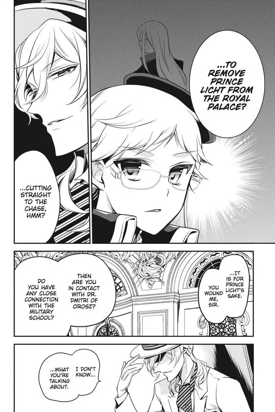 Read The Royal Tutor EN Manga Online